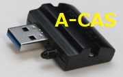 USB式：A-CASチップ